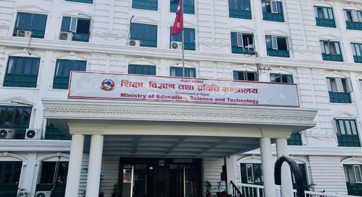 सरकारले बोलायो आन्दोलनरत शिक्षकलाई वार्तामा 