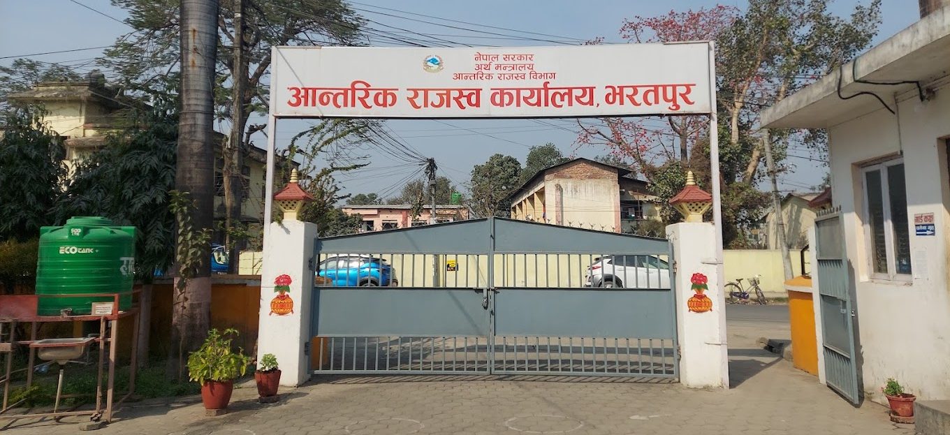 ३ हजार बढी करदाताले बुझाएनन् विवरण