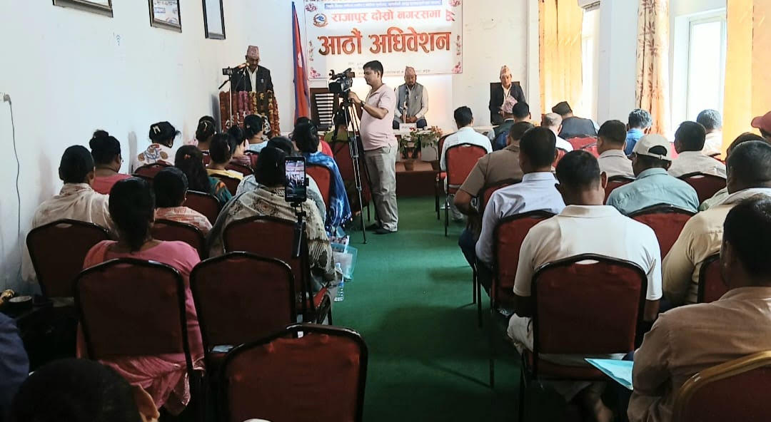 ‎राजापुर नगरको नीति तथा कार्यक्रम : आर्थिक वृद्धि र जीवनस्तर सुधारमा जोड दिइने