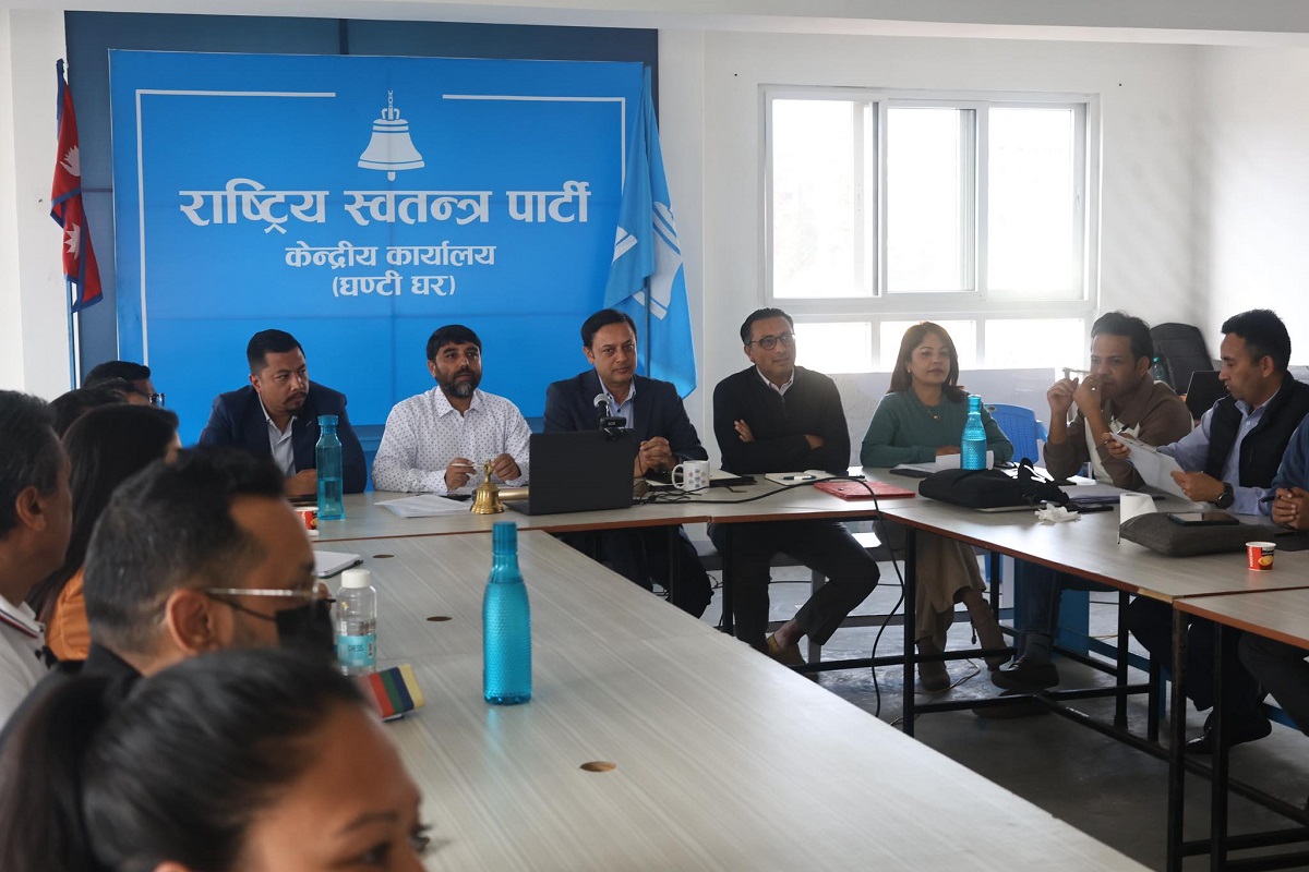 आन्दोलनदेखि आन्दोलनसम्म रास्वपा