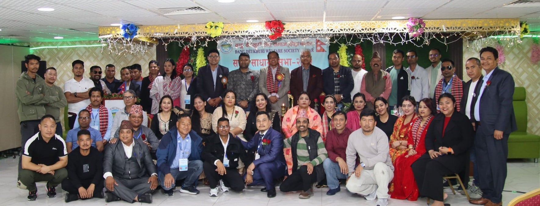 दाङ देउखुरी सेवा समाज कतारको नेतृत्वमा केशव बुढा मगर सर्वसम्मत चयन