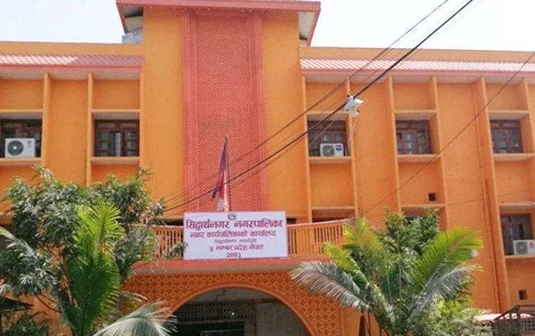 सिद्धार्थनगर देशभरकै उत्कृष्ट पालिका