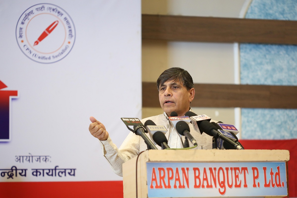 सत्ताको लोभबाट माओवादी बाहिर आउन सकेन : घनश्याम भुसाल
