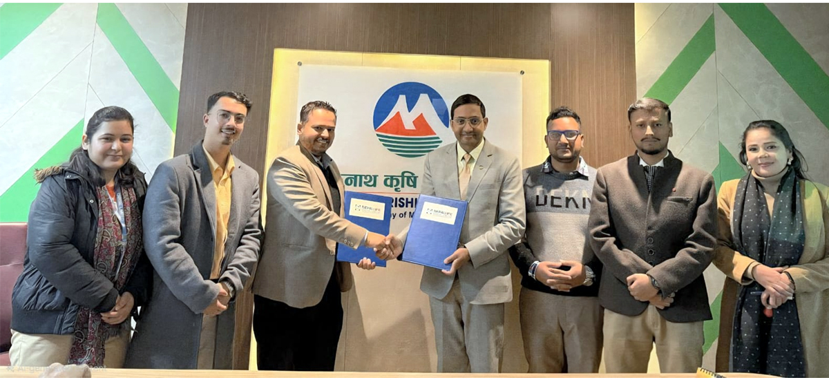 मुक्तिनाथ कृषि कम्पनीले हकप्रद सेयर निष्कासन गर्ने