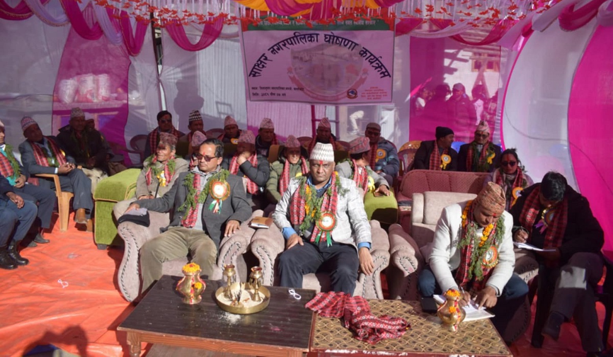 कालीकोटको तिलागुफा साक्षर पालिका घोषणा