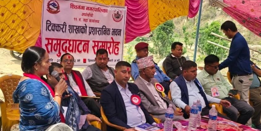 एउटै वडाको सेवा ३ ठाउँबाट