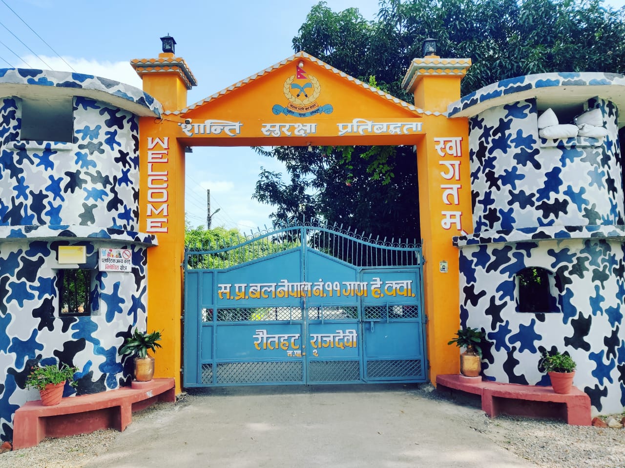 सीमा क्षेत्रमा बढ्यो संगठित तस्करी, धमाधम कारबाहीमा पर्दै सुरक्षाकर्मी