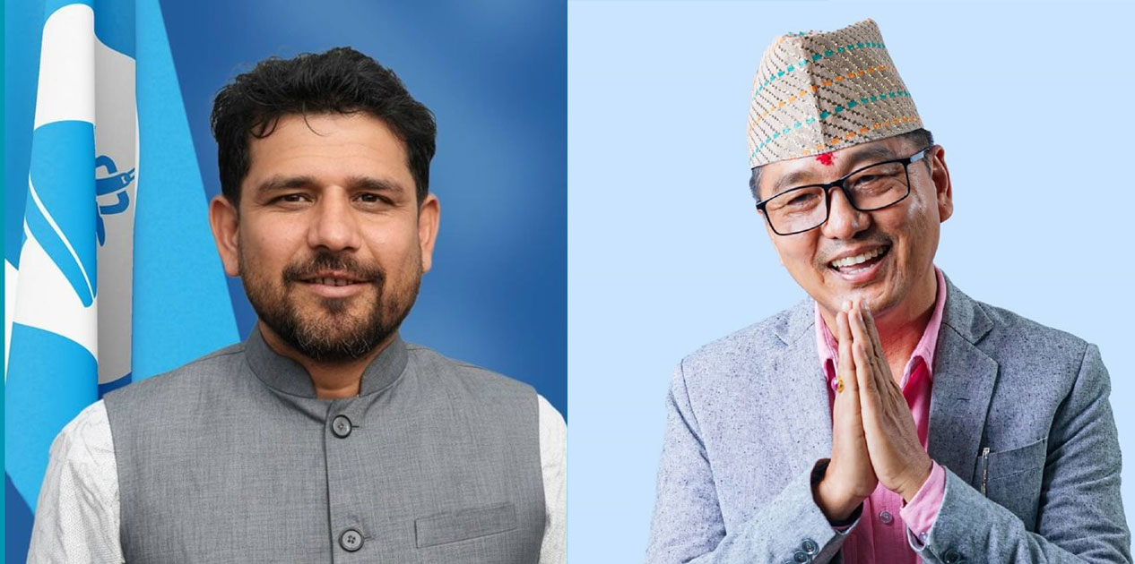 राप्रपाका लिङ्देनलाई पराजित गर्दै रास्वपाका पाठक विजयी
