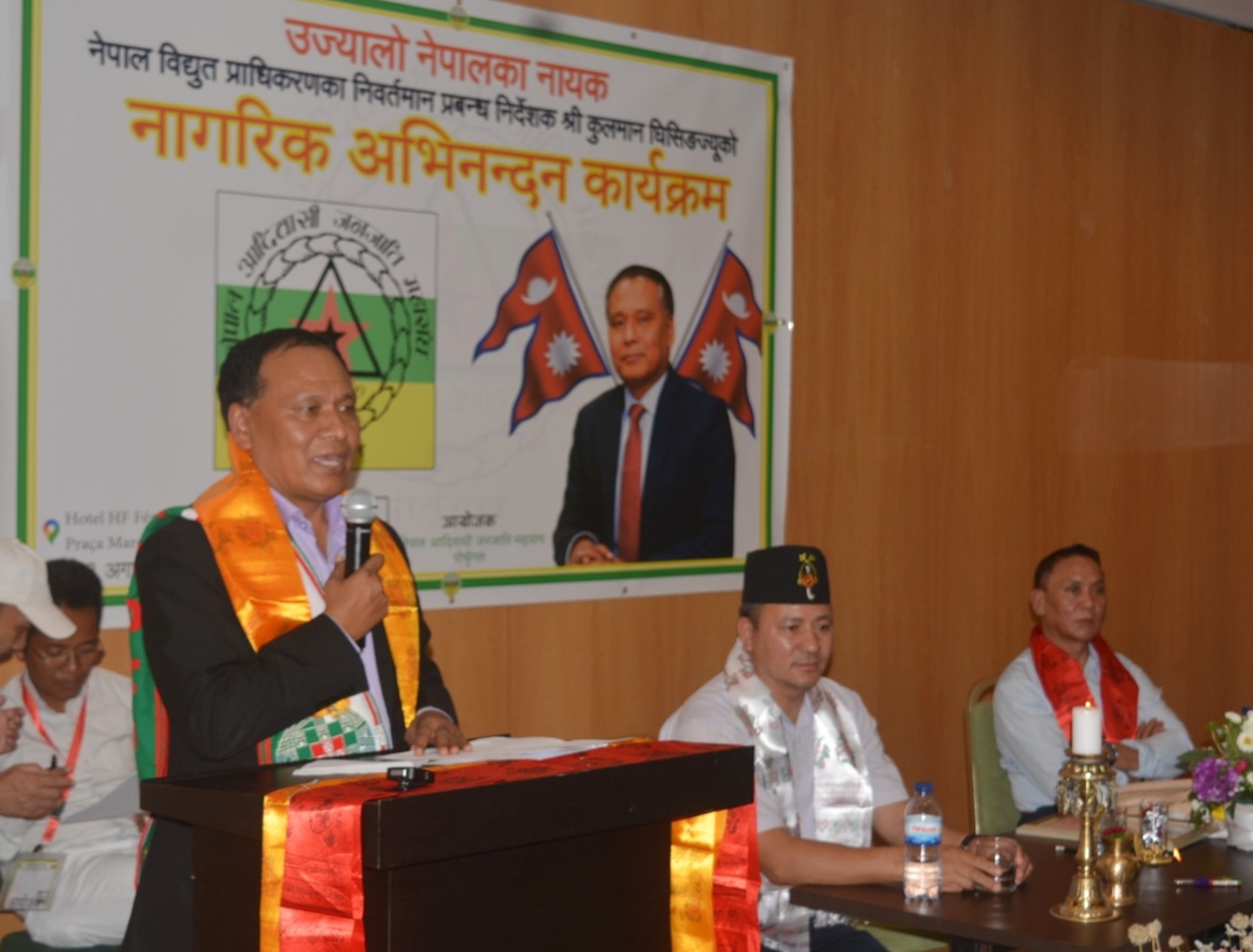 कुलमानलाई पोर्चुगलमा नागरिक अभिनन्दन