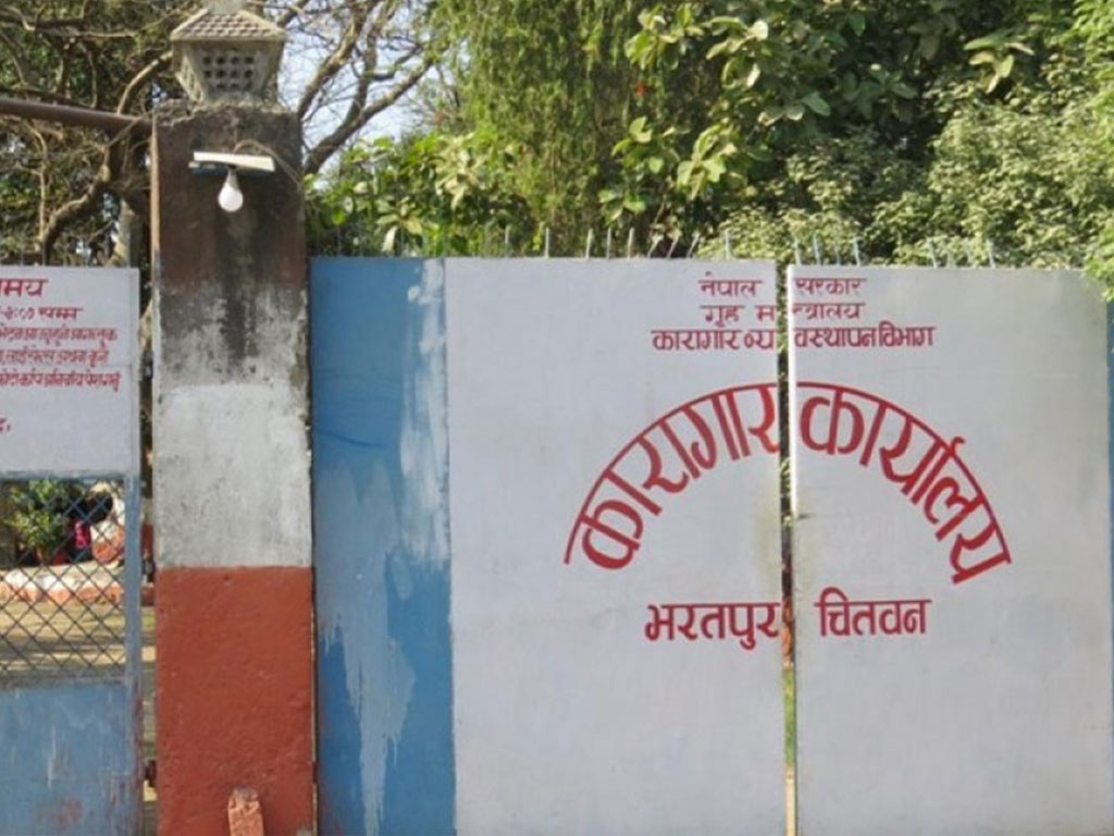 ‘प्यारोल’बाट ३७ जना कैदीहरू छुटे