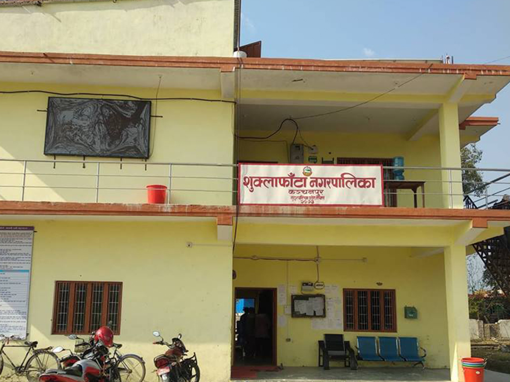 अनुदानमा साना सिँचाइ कार्यक्रम