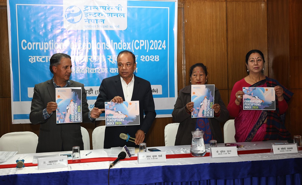 भ्रष्टाचार सूचकांकमा नेपाल १०७औं स्थानमा, भ्रष्टाचार बढ्यो, स्थान भने सुधार