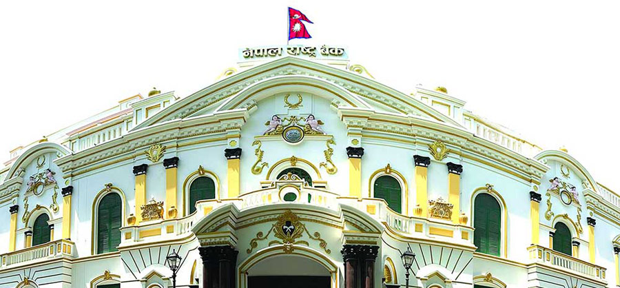 बढ्यो विदेशी मुद्रा सञ्चिति, रेमिट्यान्समा वृद्धि