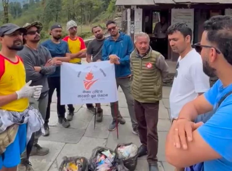 अन्नपूर्ण वेस क्याम्प ट्रेकिङ तथा सरसफाइ अभियान सम्पन्न