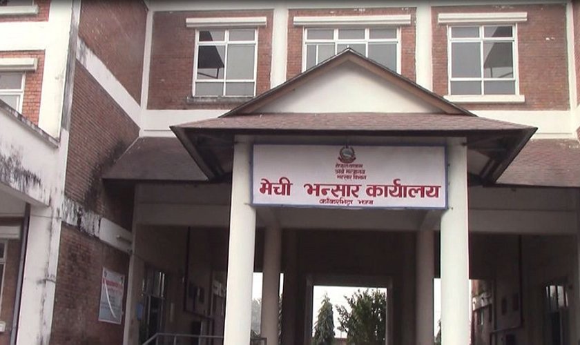 मेची भन्सारले उठायो ८ अर्ब ८४ करोड राजस्व