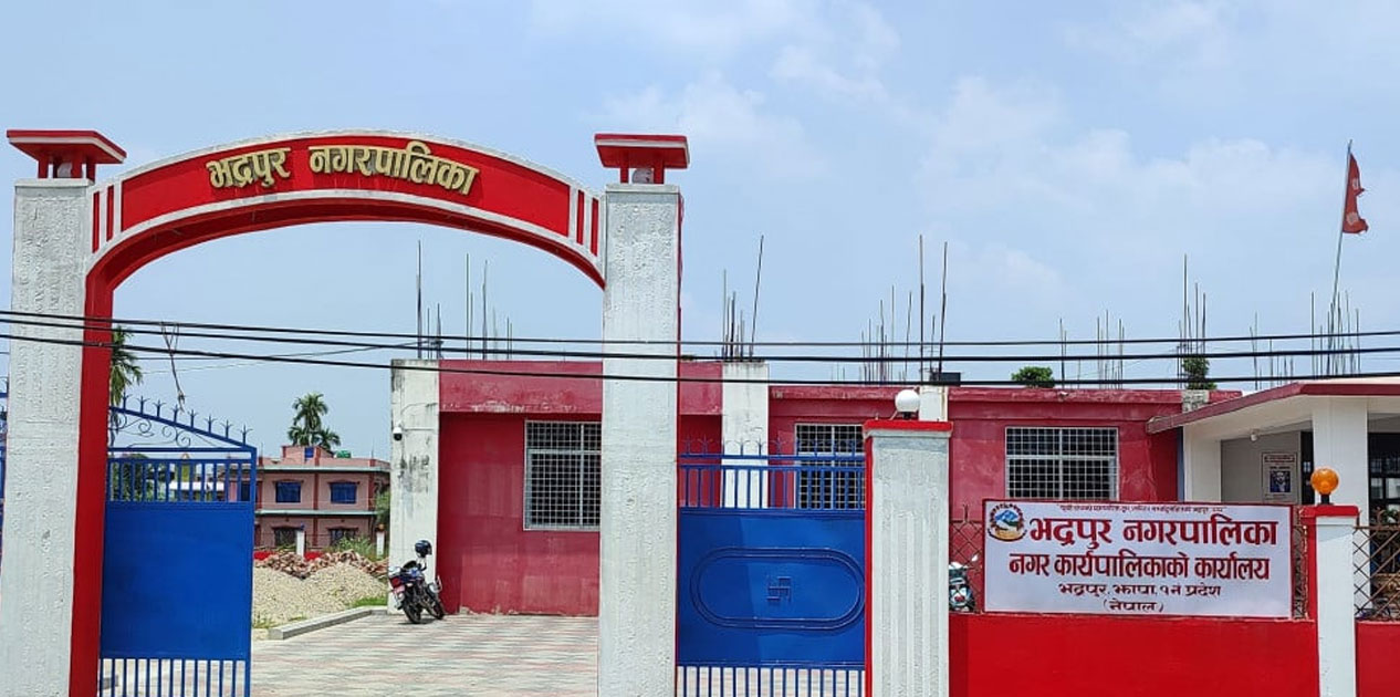 आजदेखि भद्रपुरमा ‘दोस्रो नगर युवा सम्मेलन’