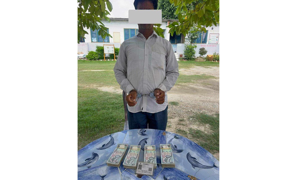 स्रोत नखुलेको रकमसहित भारतीय पक्राउ
