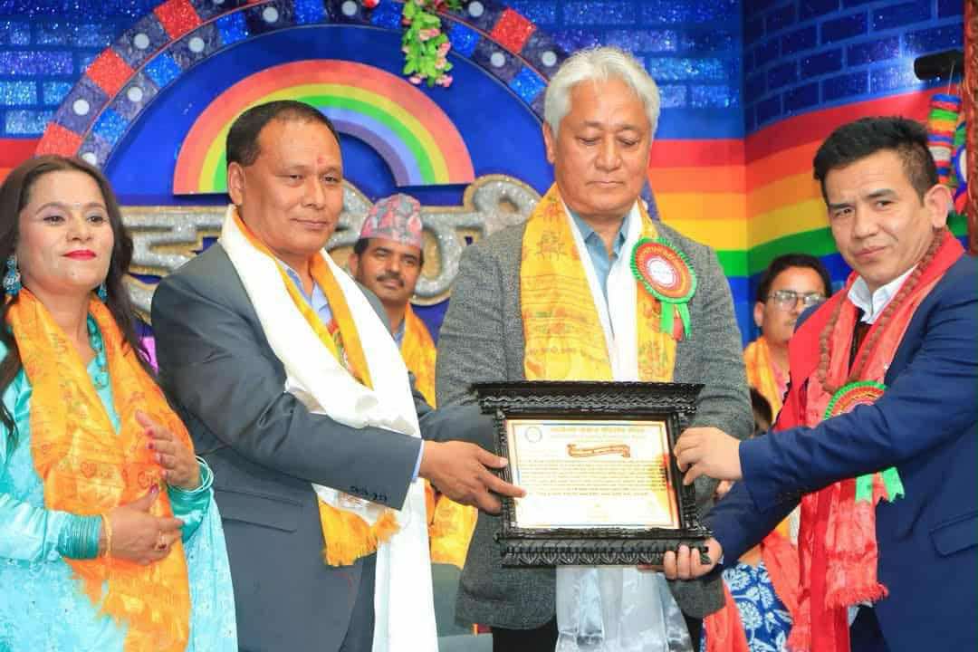 सामाजिक अभियन्ता तमु सम्मानित