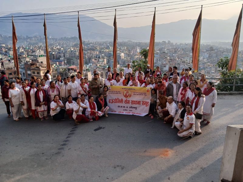 बज्रयोगिनी योग साधना समूहले मनायो बुद्ध जयन्ती