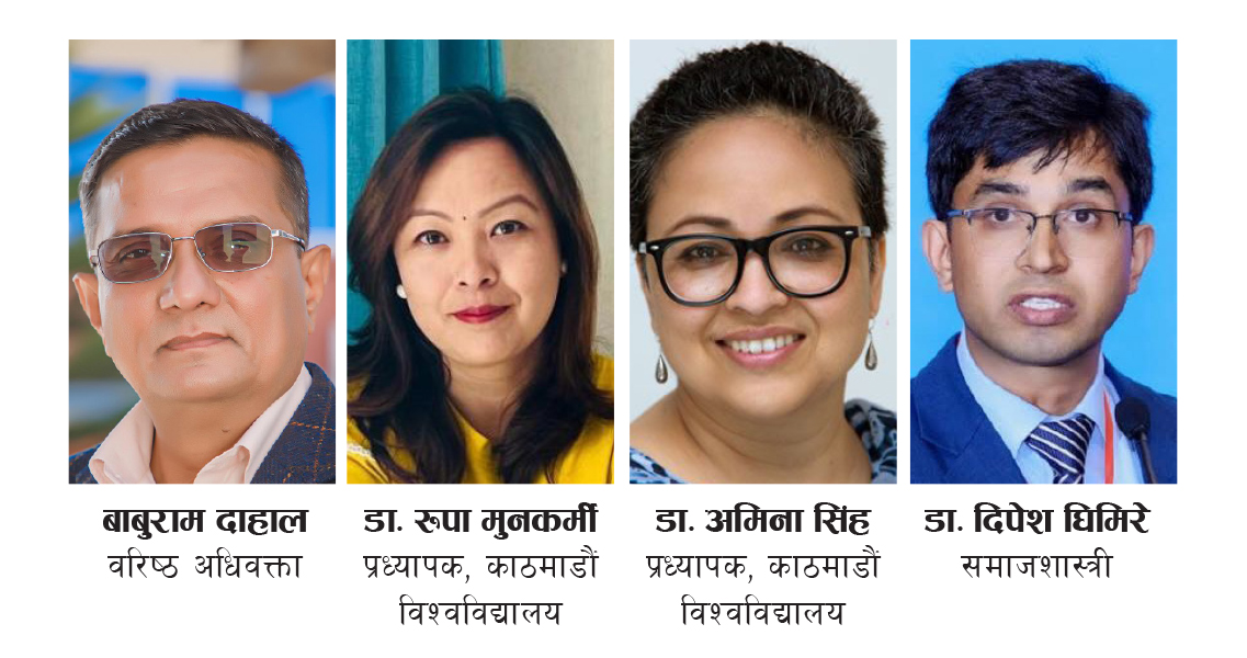 चुनावी सन्देश : धोका दिए ब्यालेट विद्रोह
