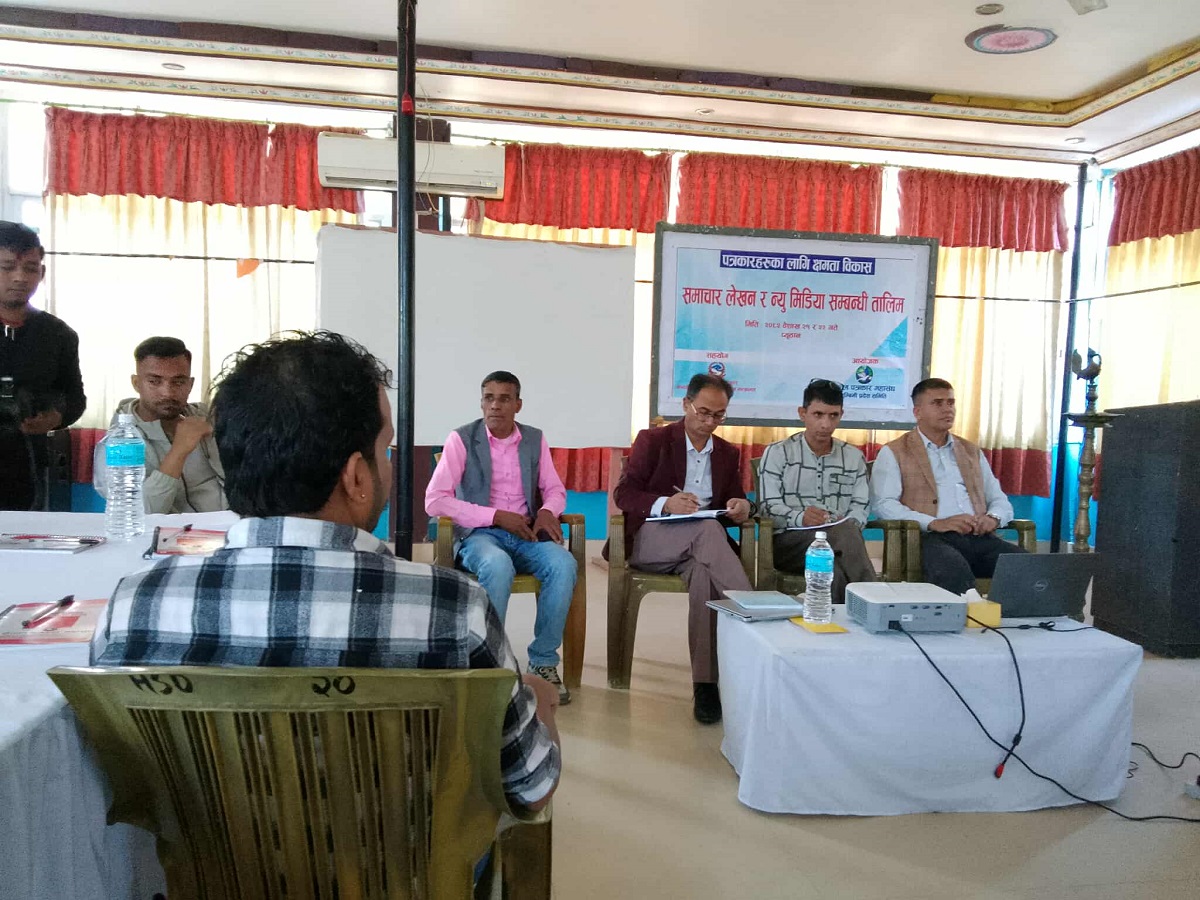 २ जिल्लाका पत्रकारलाई तालिम