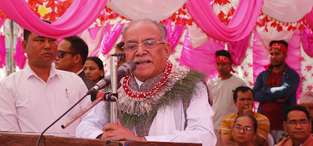 २ महिना भित्रै संक्रमणकालीन २ आयोग बन्छ : दाहाल