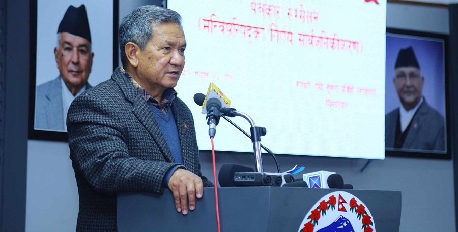 यस्ता छन् मन्त्रिपरिषद् बैठकका १९ निर्णय