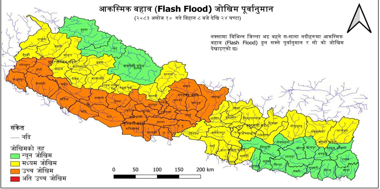 पश्चिमतिर सर्दै वर्षा गराउने प्रणाली, कुन-कुन जिल्लामा छ बाढीको जोखिम ?
