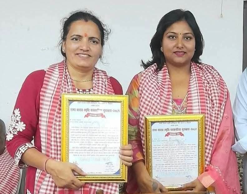स्वास्थ्य पत्रकारितामा सक्रिय दुई महिला पत्रकार सम्मानित