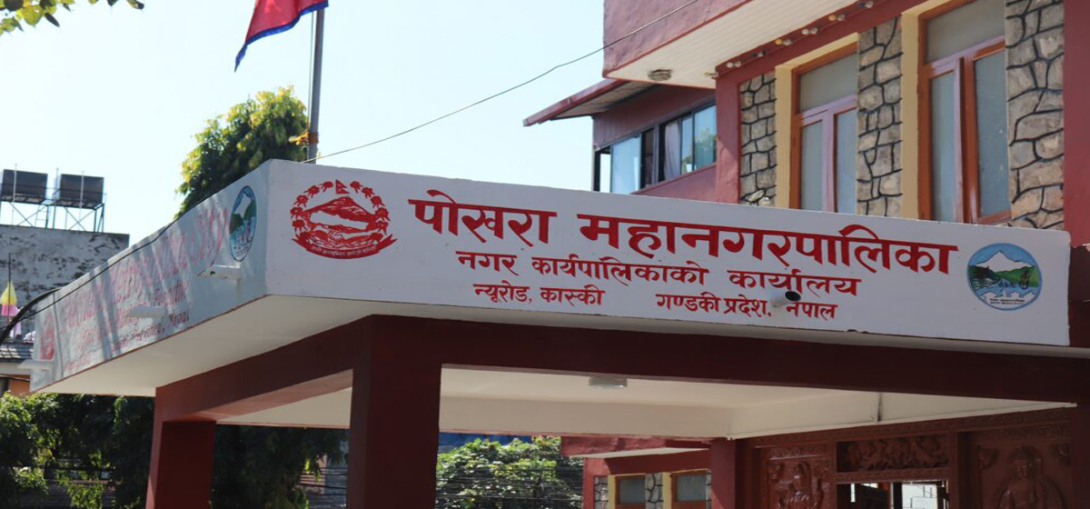 बुधबारदेखि विद्यालय सञ्चालन गर्न आग्रह
