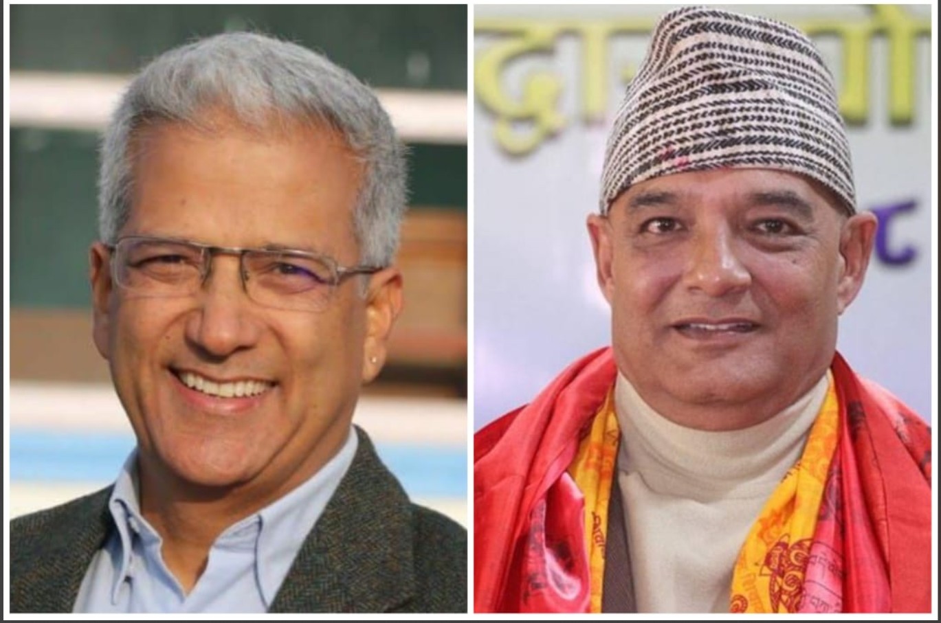 अप्ठ्यारोमा राप्रपा, तीनकुने घटनाले राजसंस्थाको एजेन्डा र पार्टीको आन्दोलनमा धक्का 