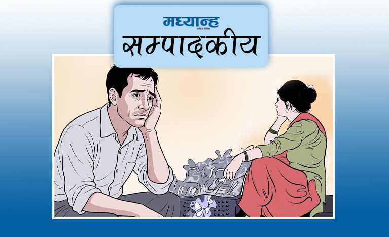 नागरिकमा आशा जगाऊ