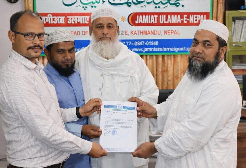 जमिअत उलमाए नेपालको प्रेस सल्लाहकारमा इसत्याक अहमद