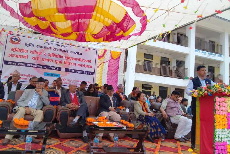 ५९ भूमिहीनले पाए लालपुर्जा