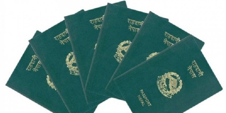 राहदानी वितरण गर्न फ्रान्स दूतावासको टोली पोर्चुगलमा