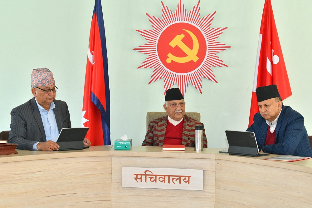 एमाले सचिवालय बैठक आज बस्दै
