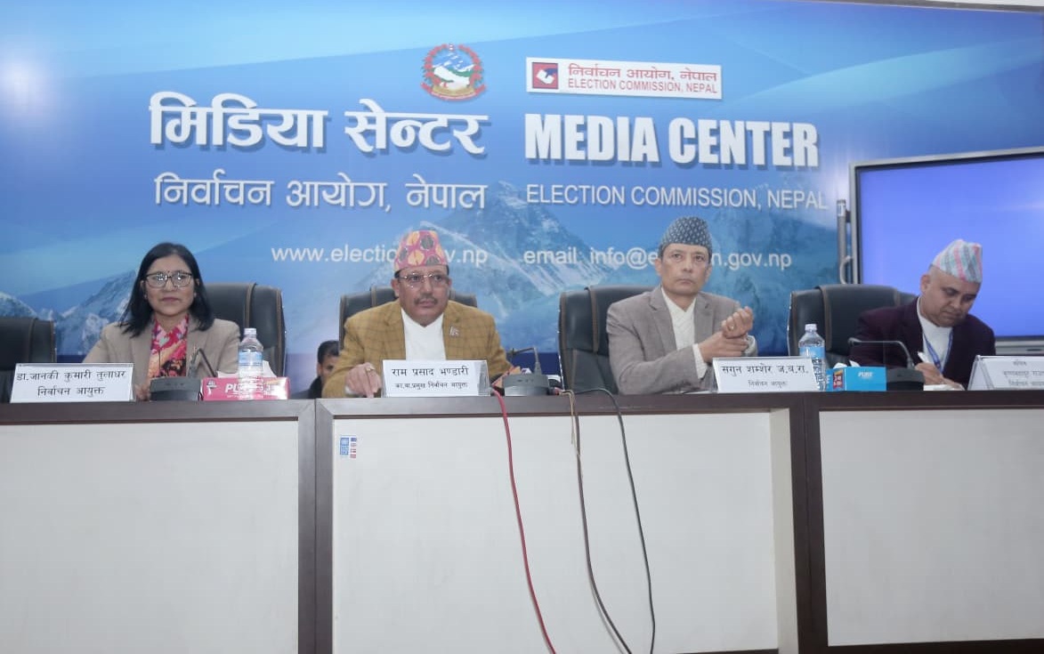 निर्वाचनसम्बन्धी गतिविधिबारे जानकारी दिन निर्वाचन आयोगमा मिडिया सेन्टर स्थापना