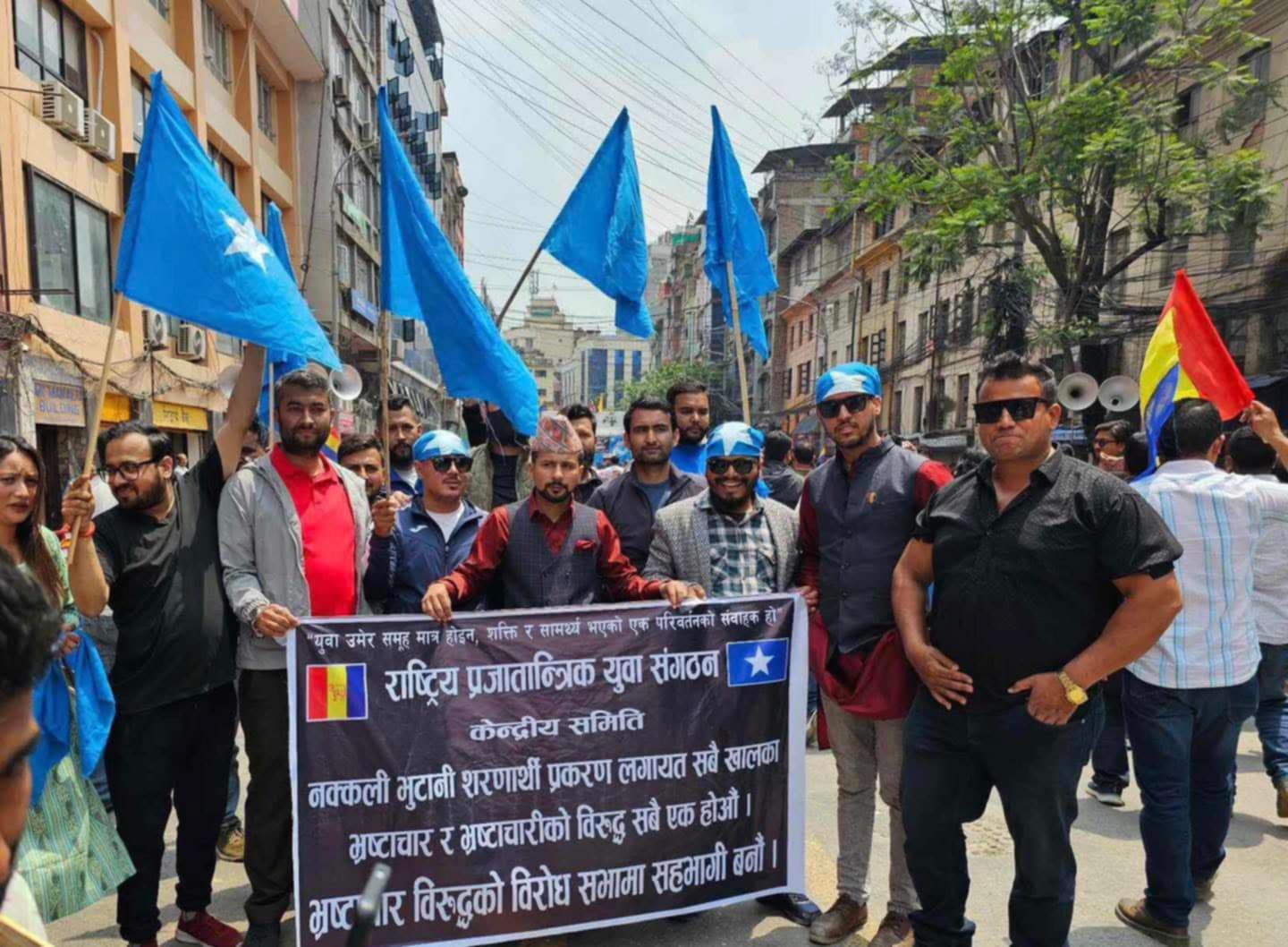 राप्रपाको युवा संगठनको महाधिवेशन चैत १६ देखि १८ गतेसम्म काठमाडौंमा हुने