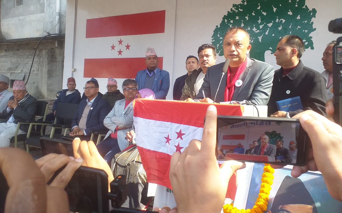 नागरिकमा रहेको असन्तुष्टि र आक्रोसको जवाफ सुधारबाटै दिनुपर्छ : सभापति थापा