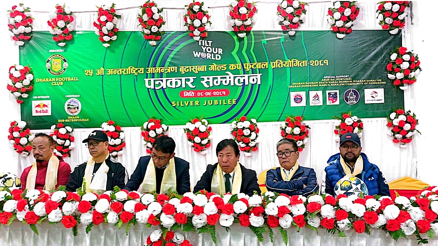 २४ औँ संस्करणको आहा रारा गोल्डकप २२ माघदेखि