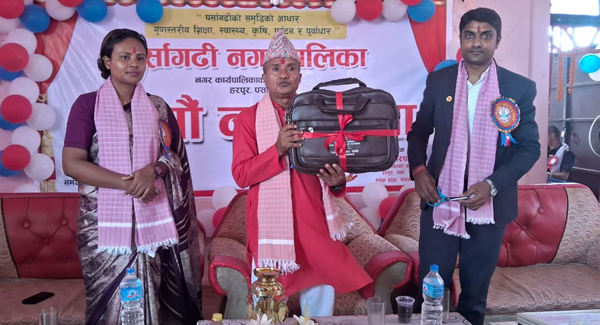 पर्सागढीले ल्यायो ५६ करोडको बजेट
