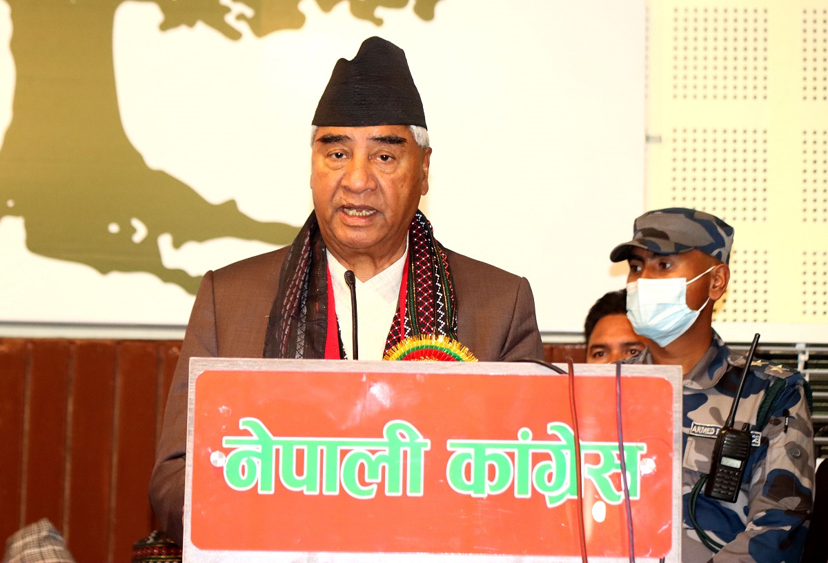कांग्रेसको विज्ञान तथा सूचना प्रविधि विभागमा १० सदस्य थप