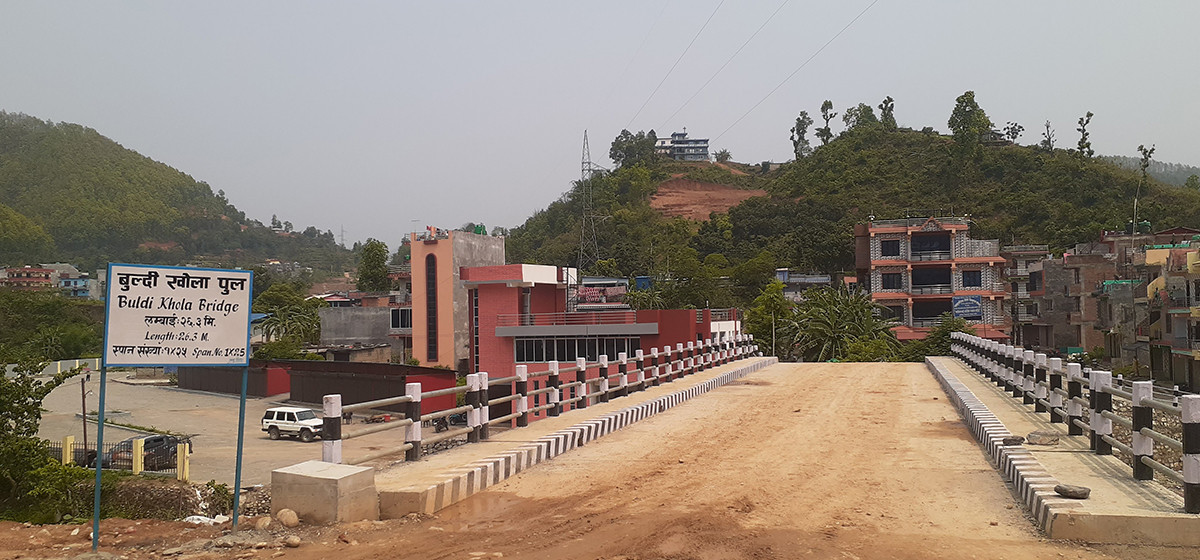 बुल्दीखोलामा पुल बन्यो