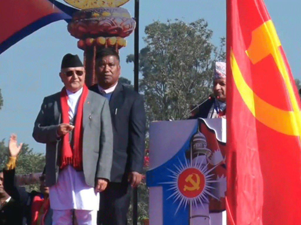 ओलीले गरे ११ औं महाधिवेशन उद्घाटन