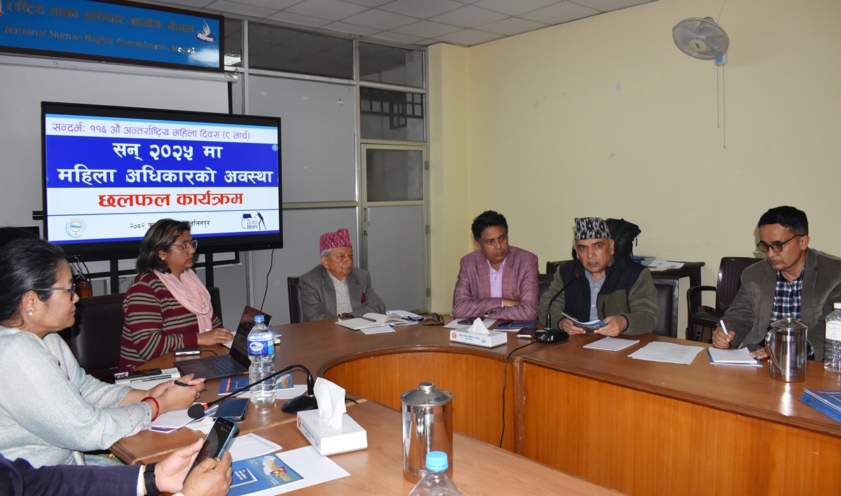 ‘मानव अधिकार रक्षाका लागि सधैं प्रतिबद्ध’