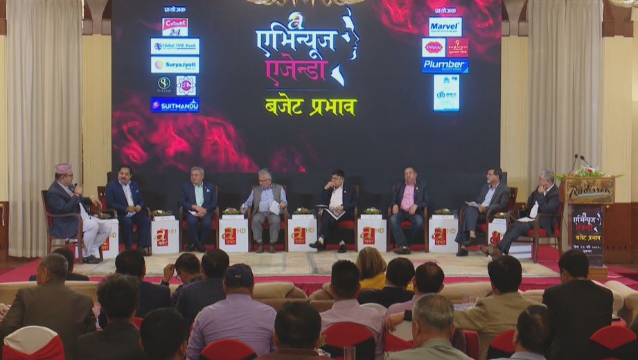 ‘बजेट सकारात्मक भए पनि कार्यान्वयनमा चुनौती’