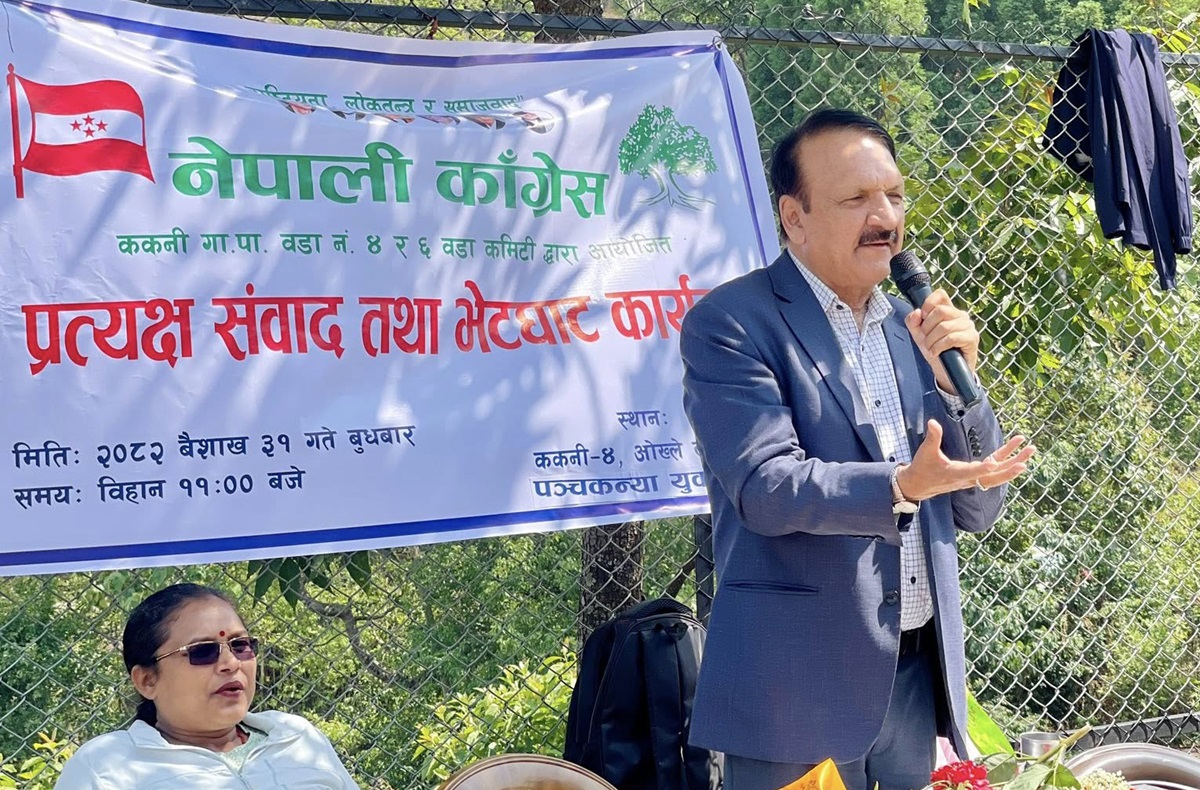 कृषि र पर्यटनमार्फत देशको विकास गर्न सकिन्छ : प्रवक्ता डा महत
